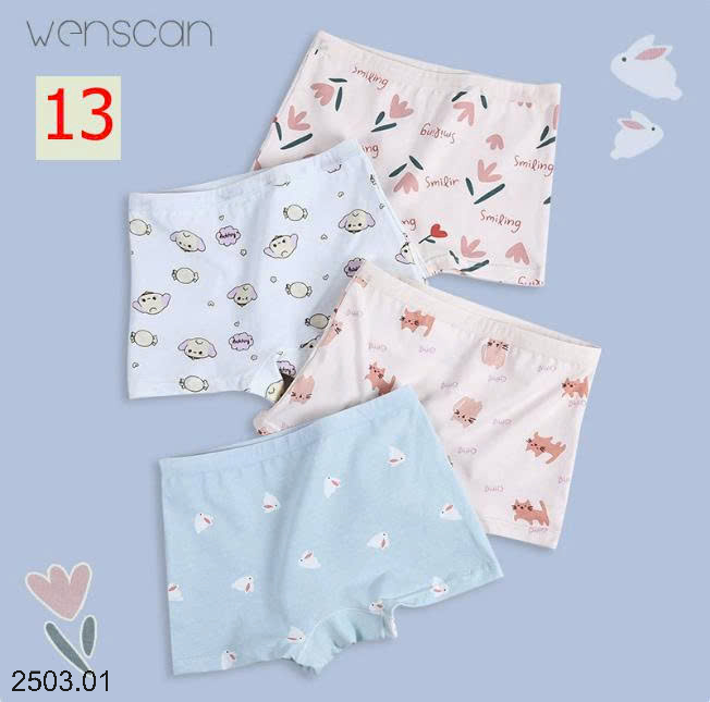 26HA2503.01 - SET 4 CHÍP ĐÙI BÉ GÁI