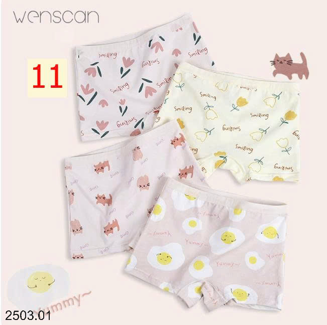 26HA2503.01 - SET 4 CHÍP ĐÙI BÉ GÁI