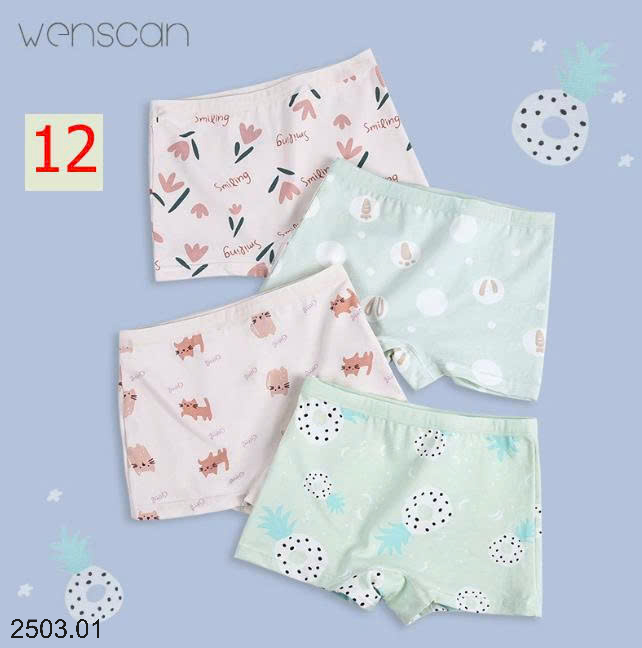 26HA2503.01 - SET 4 CHÍP ĐÙI BÉ GÁI
