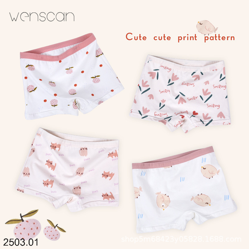 26HA2503.01 - SET 4 CHÍP ĐÙI BÉ GÁI