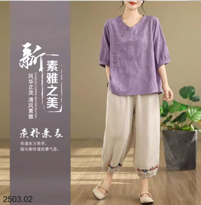 26HA2503.02 - ÁO LANH TAY LỬNG CHO NỮ