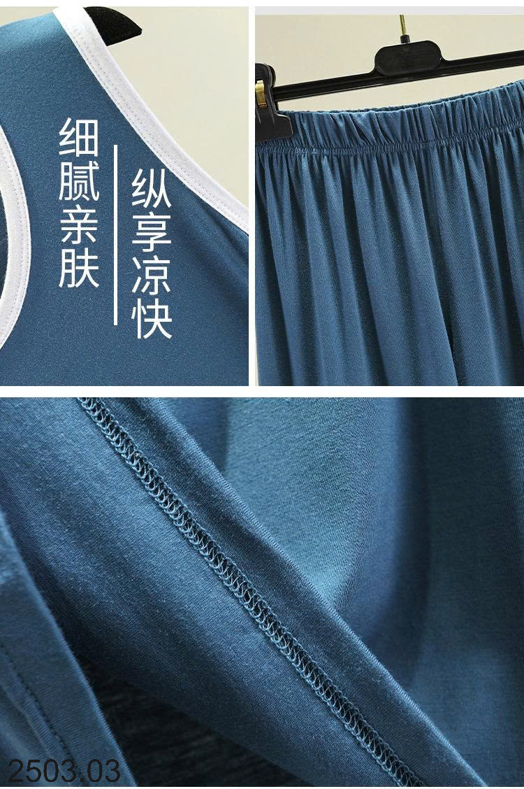 26HA2503.03 - BỘ BA LỖ MODAL CHO NỮ