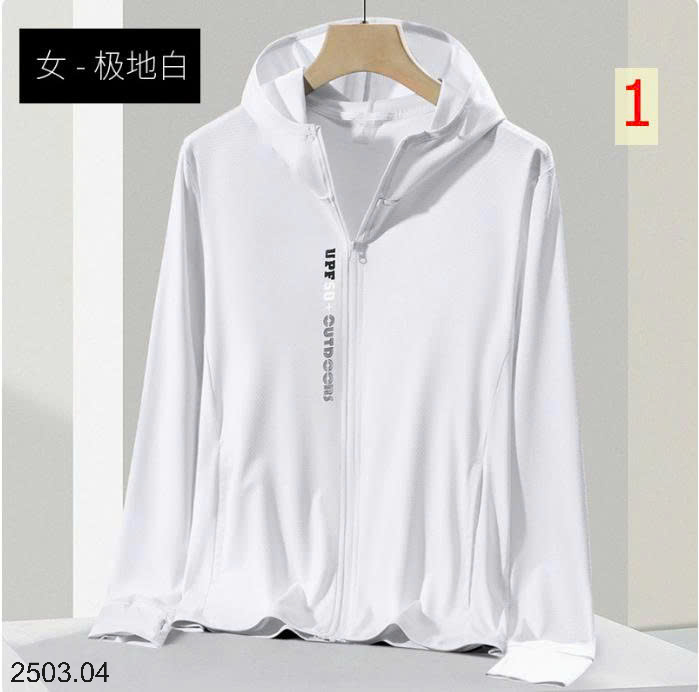 26HA2503.04 - ÁO CHỐNG NẮNG NAM NỮ