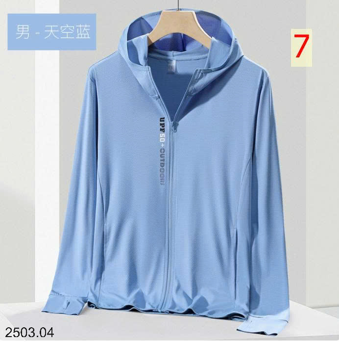 26HA2503.04 - ÁO CHỐNG NẮNG NAM NỮ