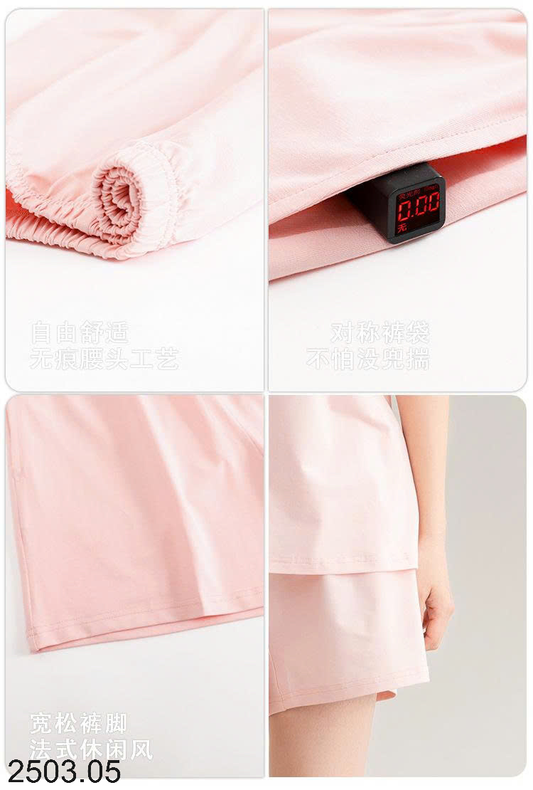 26HA2503.05 - SET ĐỒ ĐÔI NAM NỮ