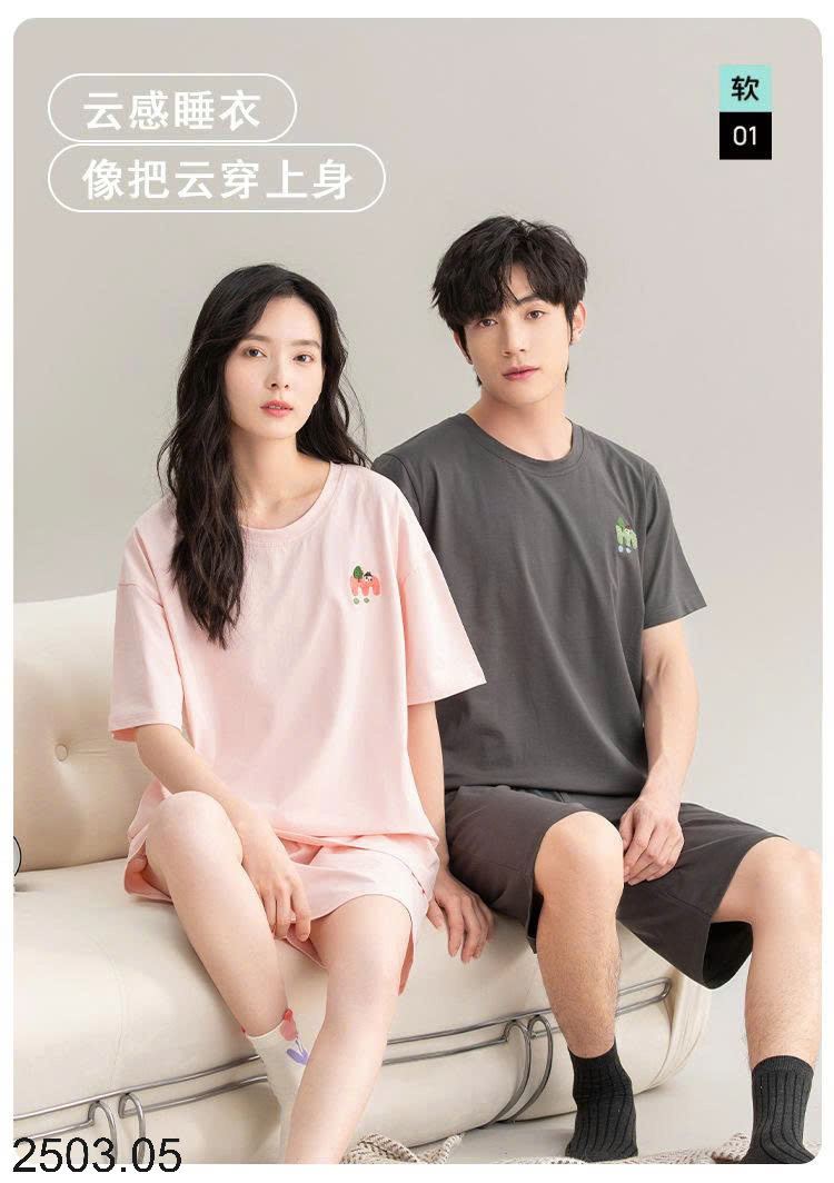 26HA2503.05 - SET ĐỒ ĐÔI NAM NỮ