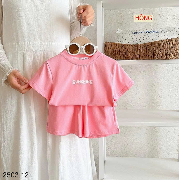 26HA2503.12 - BỘ CỘC SUNSHINE CHO BÉ QUẢNG CHÂU