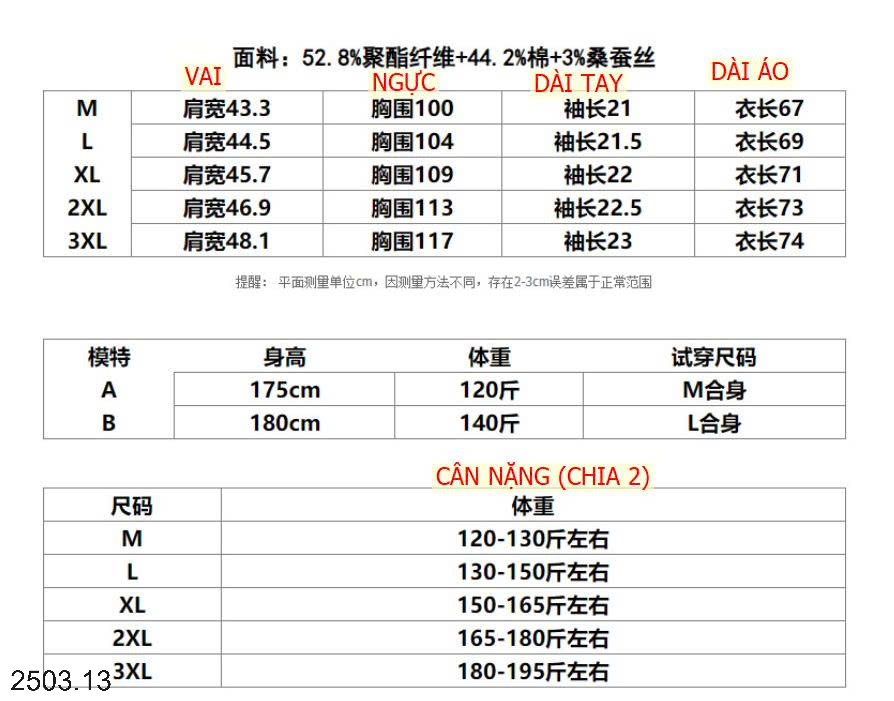 26HA2503.13 - ÁO POLO NAM KẾT HỢP LỤA TƠ TẰM CAO CẤP