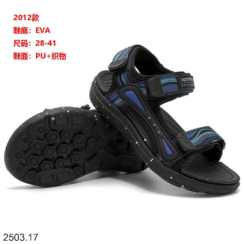26HA2503.17 - SANDAL BÉ TRAI