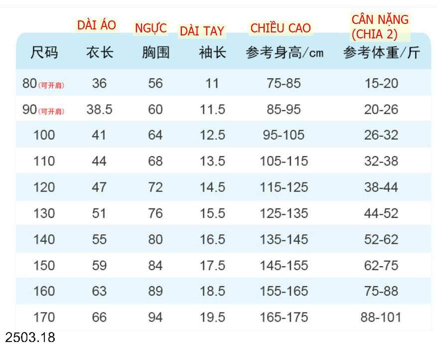 26HA2503.18 - ÁO PHÔNG COTTON BÉ TRAI SIZE ĐẠI