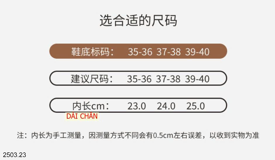 26HA2503.23 - SỤC LỖ EVA NỮ TĂNG CHIỀU CAO