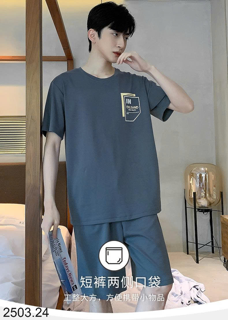 26HA2503.24 - BỘ COTTON MẶC NHÀ NAM