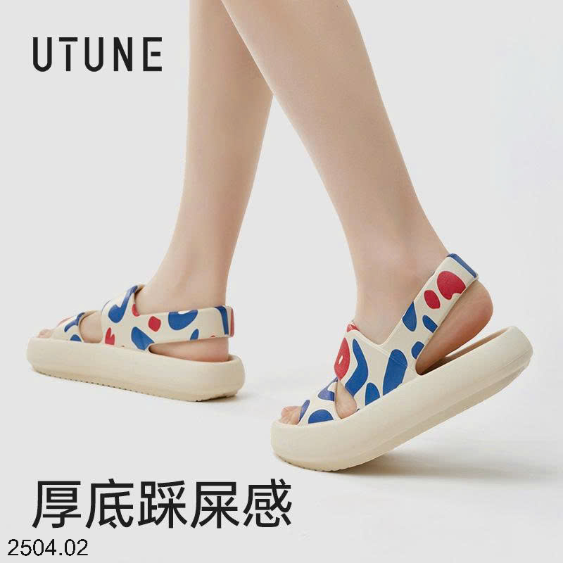 26HA2504.02 - SANDAL HỌA TIẾT UTUNE