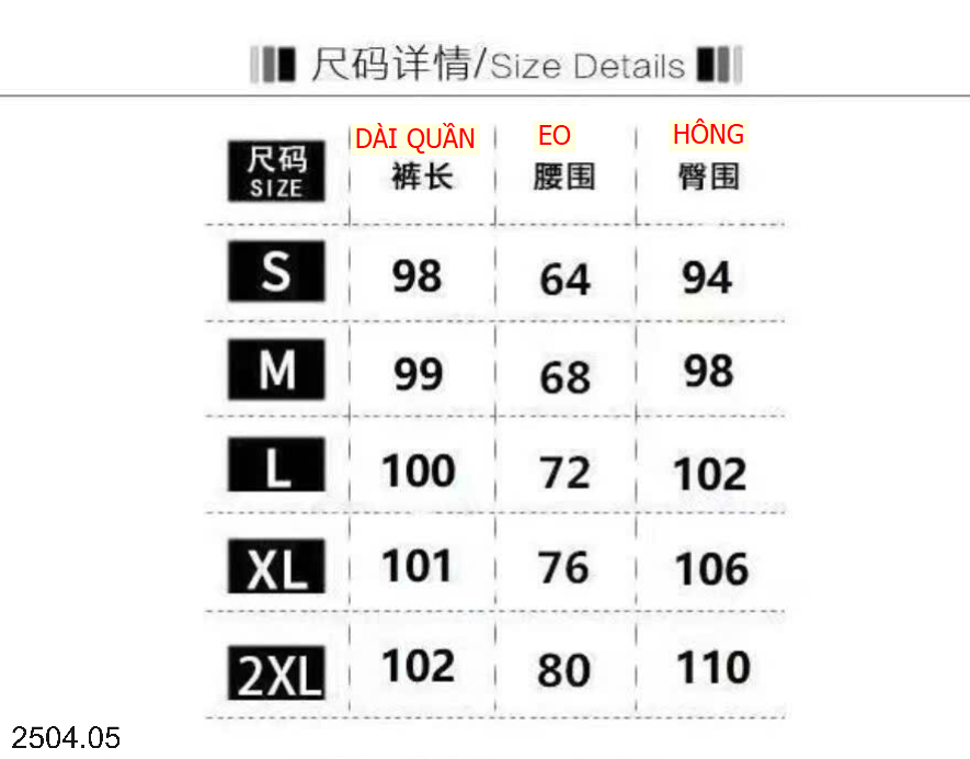 26HA2504.05 - QUẦN TÚI HỘP CHO NỮ