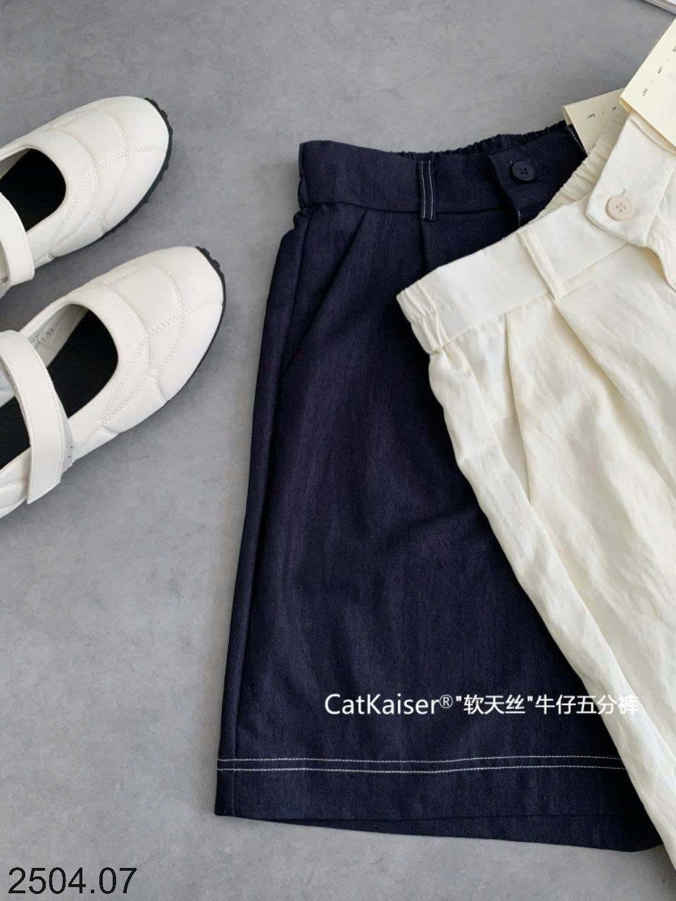26HA2504.07 - QUẦN SHORT CATKAISER