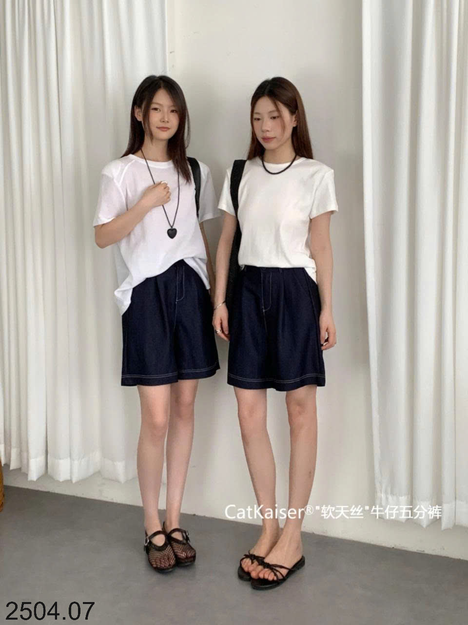 26HA2504.07 - QUẦN SHORT CATKAISER
