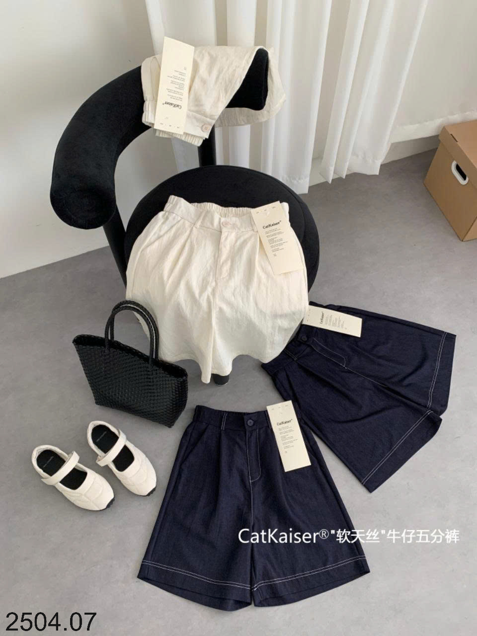 26HA2504.07 - QUẦN SHORT CATKAISER