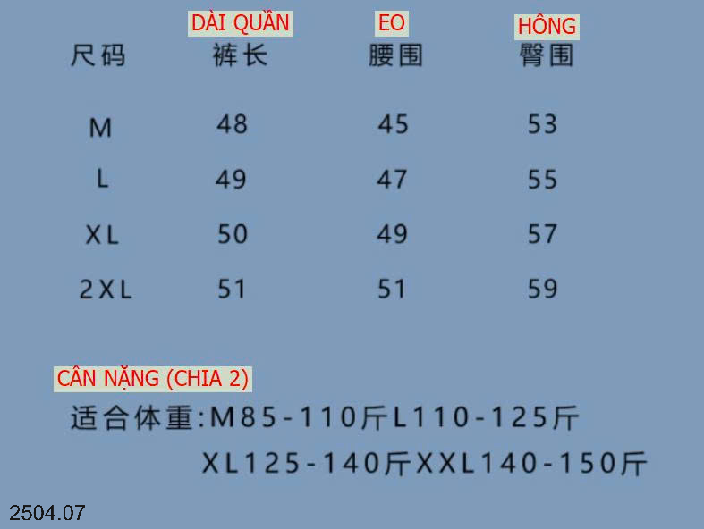 26HA2504.07 - QUẦN SHORT CATKAISER