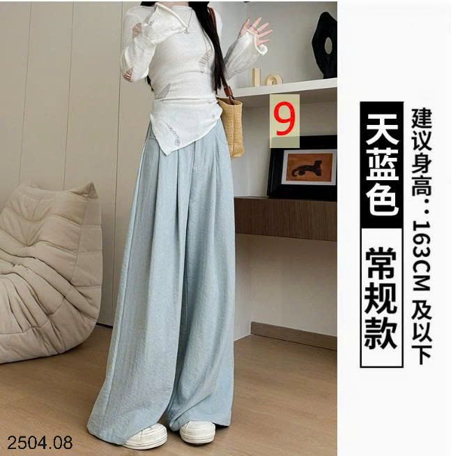 26HA2504.08 - QUẦN ỐNG ĐỨNG DÁNG XUÔNG CHO NỮ