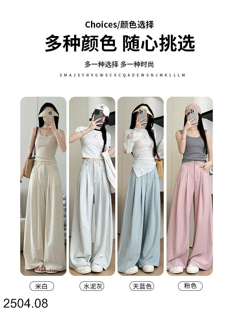 26HA2504.08 - QUẦN ỐNG ĐỨNG DÁNG XUÔNG CHO NỮ