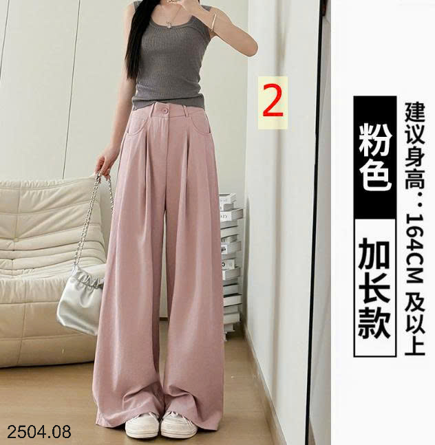 26HA2504.08 - QUẦN ỐNG ĐỨNG DÁNG XUÔNG CHO NỮ