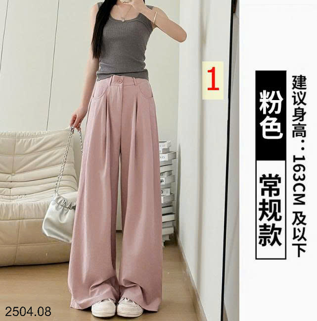 26HA2504.08 - QUẦN ỐNG ĐỨNG DÁNG XUÔNG CHO NỮ
