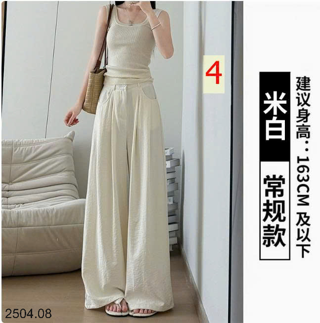 26HA2504.08 - QUẦN ỐNG ĐỨNG DÁNG XUÔNG CHO NỮ