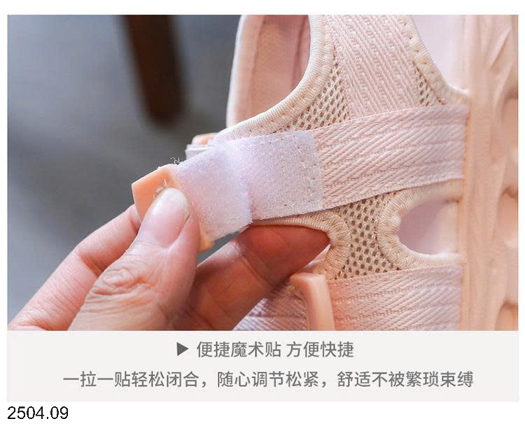 26HA2504.09 - SANDAL BÉ GÁI