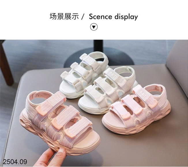 26HA2504.09 - SANDAL BÉ GÁI