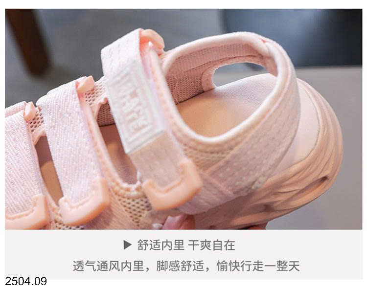 26HA2504.09 - SANDAL BÉ GÁI