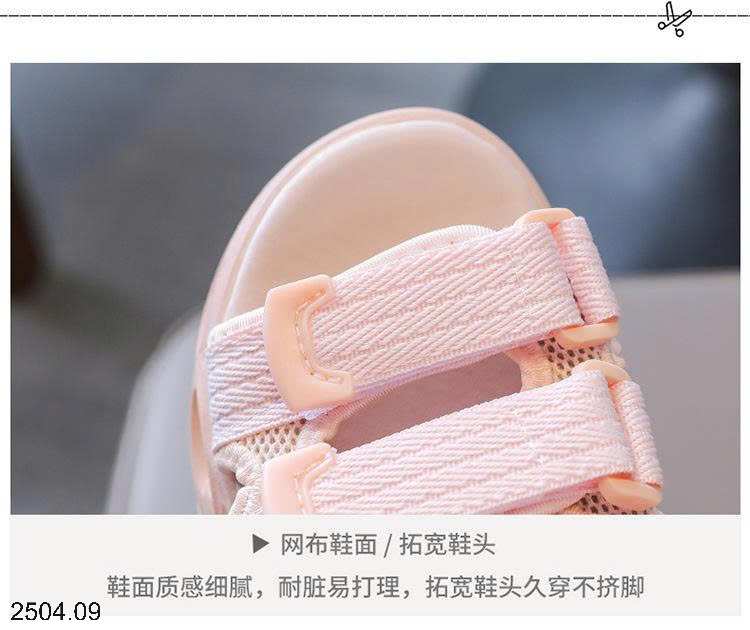 26HA2504.09 - SANDAL BÉ GÁI