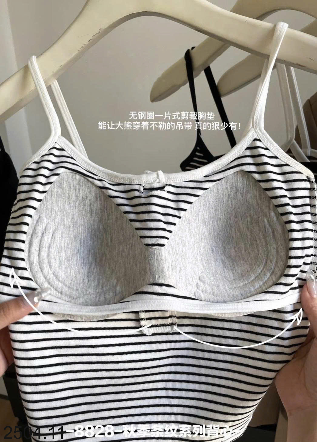 26HA2504.11 - ÁO HAI DÂY KÈM BRA NỮ