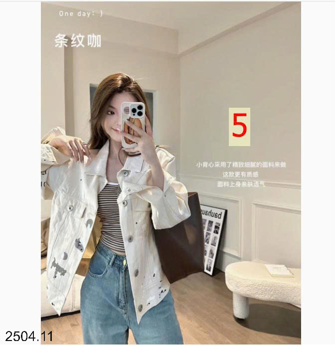 26HA2504.11 - ÁO HAI DÂY KÈM BRA NỮ