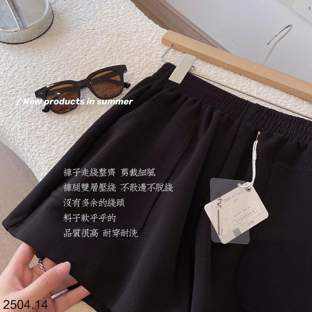 26HA2504.14 - QUẦN SHORT BU XIAOJIU