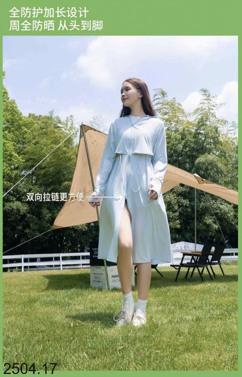 26HA2504.17 - ÁO NẮNG DÁNG DÀI CHUN EO
