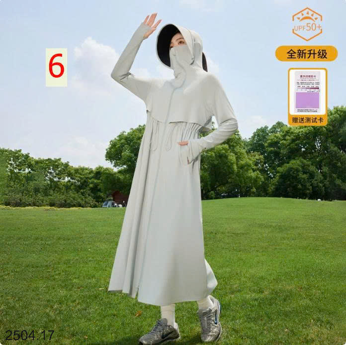 26HA2504.17 - ÁO NẮNG DÁNG DÀI CHUN EO