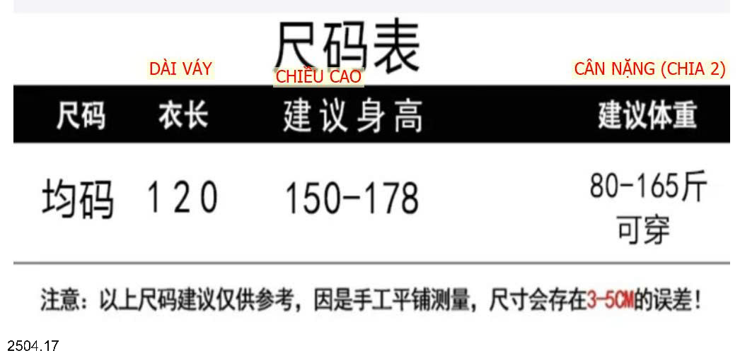 26HA2504.17 - ÁO NẮNG DÁNG DÀI CHUN EO