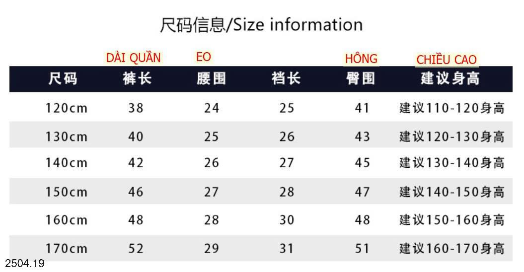 26HA2504.19 - QUẦN SHORT SIZE ĐẠI BÉ TRAI HÃNG AKL
