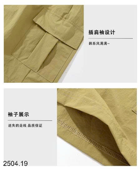 26HA2504.19 - QUẦN SHORT SIZE ĐẠI BÉ TRAI HÃNG AKL