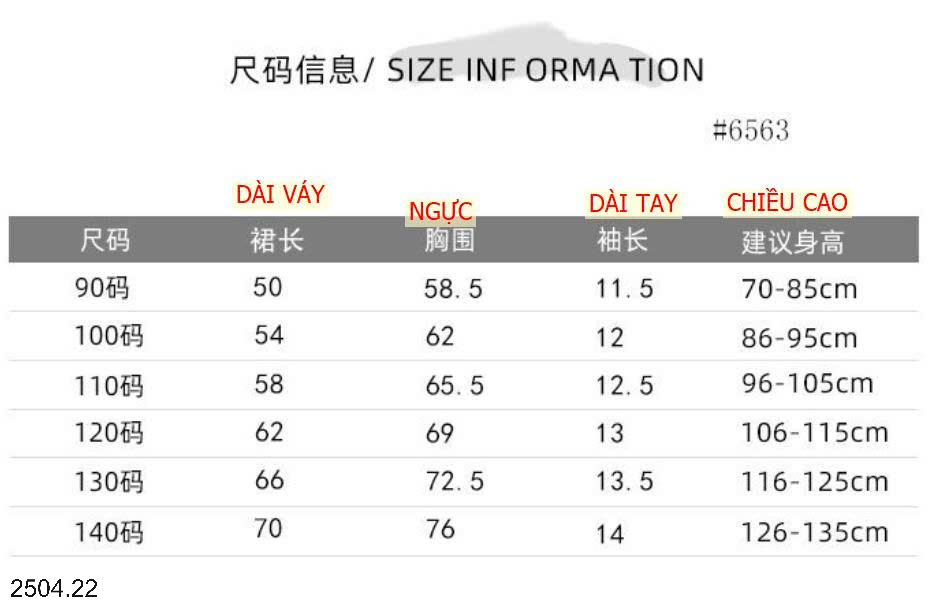 26HA2504.22 - VÁY COTTON MỀM MÁT BÉ GÁI