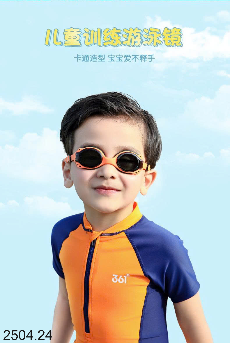 26HA2504.24 - KÍNH BƠI 361 CHO BÉ
