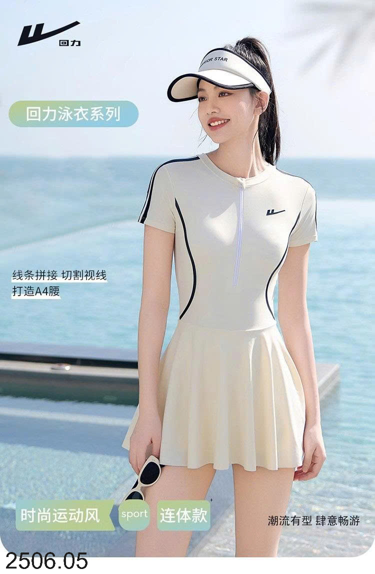 26HA2506.05 - MẪU BỘ BƠI CHO NỮ NHÀ WARRIOR