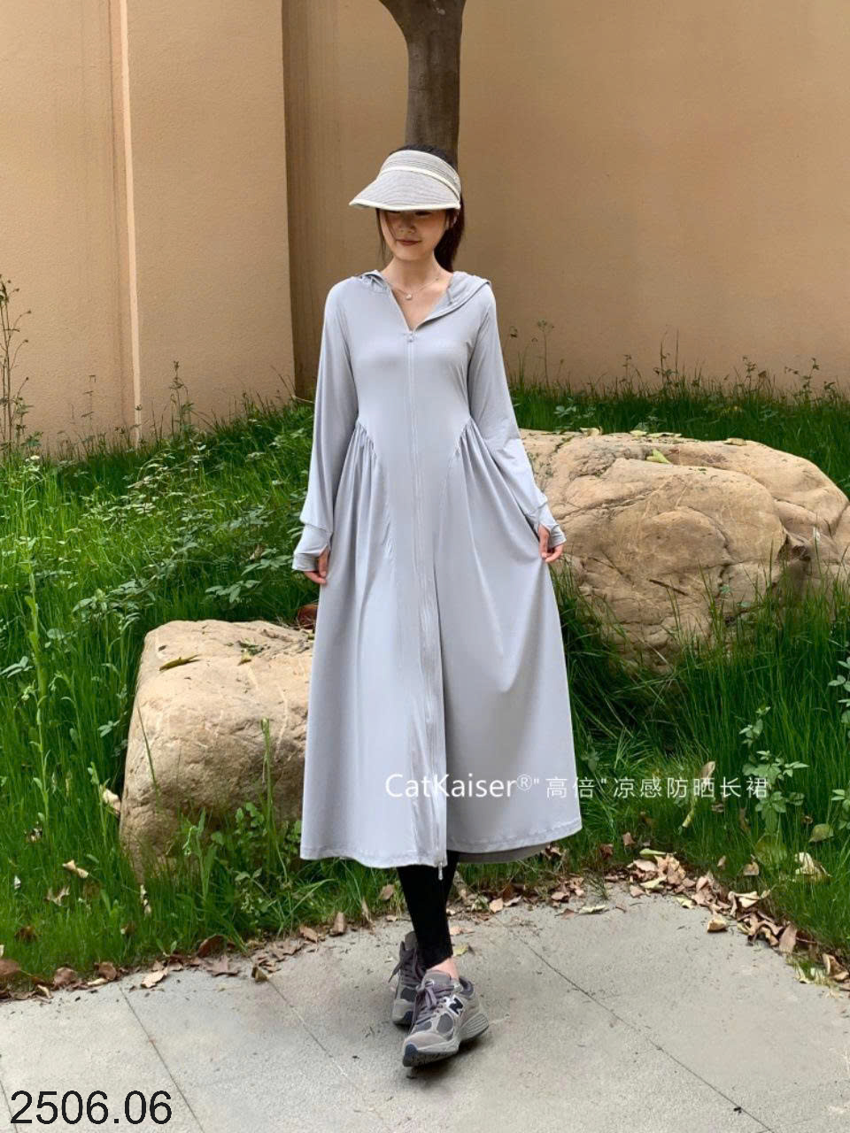 26HA2506.06 - ÁO CHỐNG NẮNG DÁNG DÀI CATKAISER