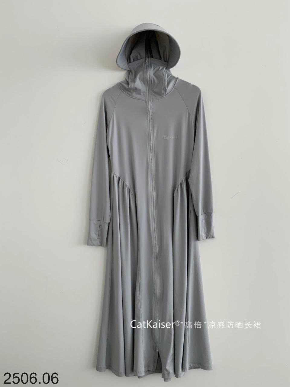 26HA2506.06 - ÁO CHỐNG NẮNG DÁNG DÀI CATKAISER