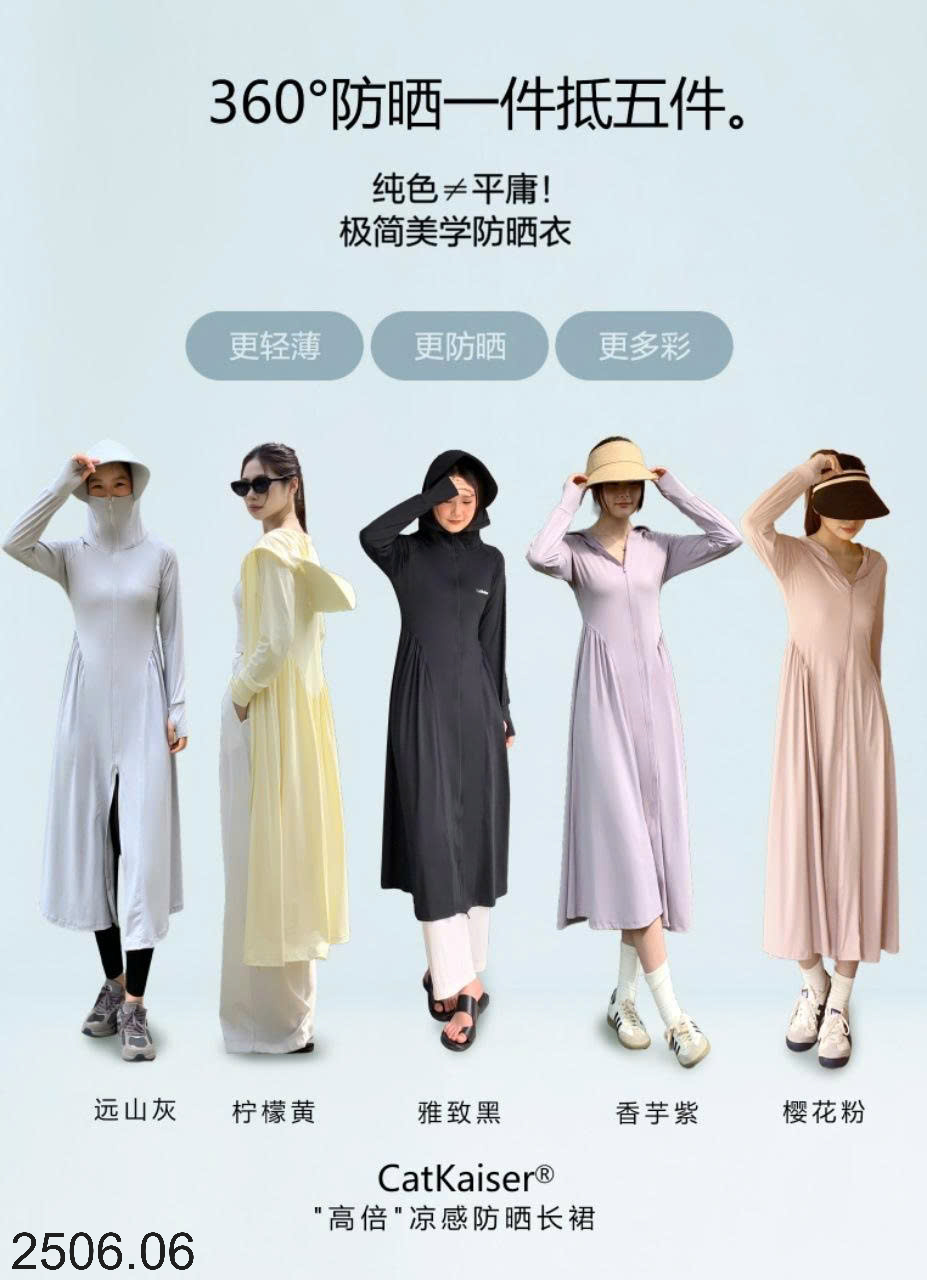 26HA2506.06 - ÁO CHỐNG NẮNG DÁNG DÀI CATKAISER