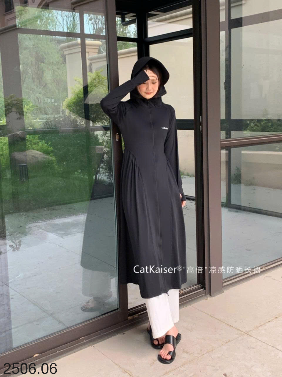 26HA2506.06 - ÁO CHỐNG NẮNG DÁNG DÀI CATKAISER