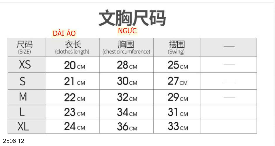26HA2506.12 - BỘ TẬP NỮ DÂY ĐAN LƯNG