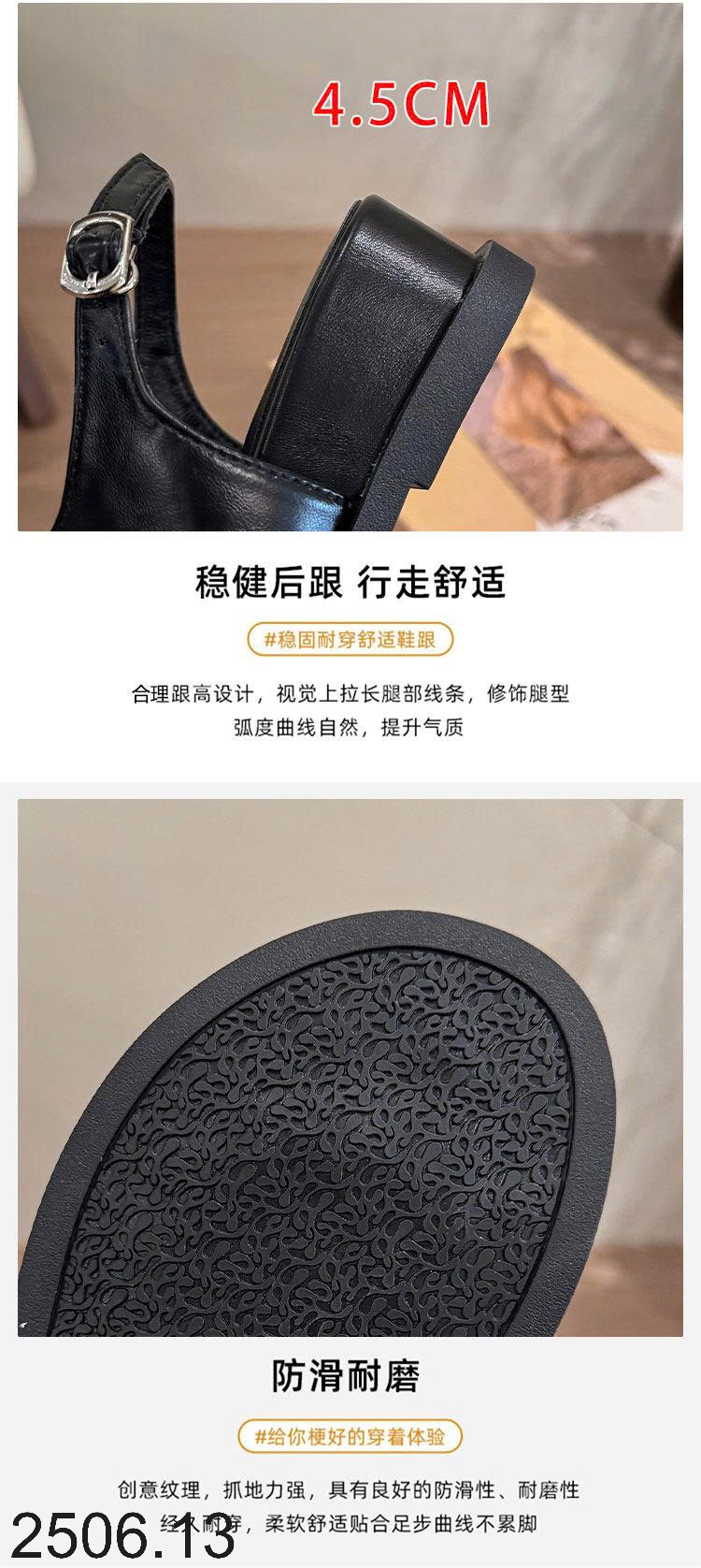 26HA2506.13 - SANDAL XỎ NGÓN CHO NỮ