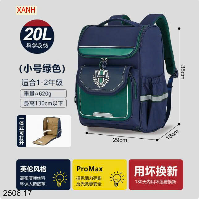 26HA2506.17 - BA LÔ KIỂU ANH CHO HỌC SINH