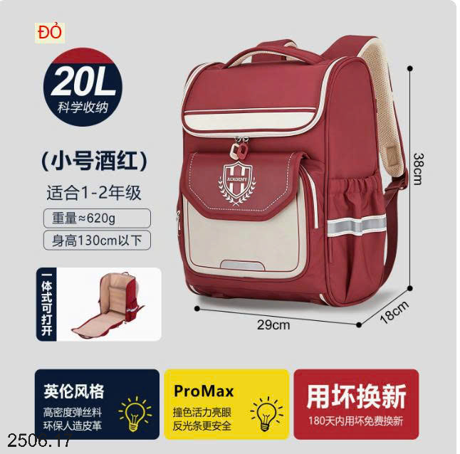 26HA2506.17 - BA LÔ KIỂU ANH CHO HỌC SINH